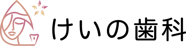 けいの歯科 ロゴ
